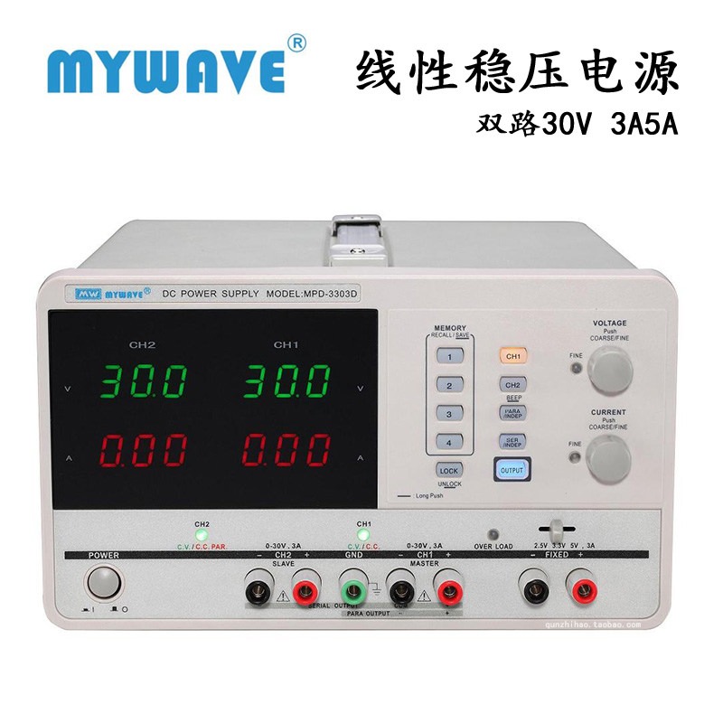 Linear Lab Power Supply Adjustable - Catu Daya DC Linear Terprogram Dua