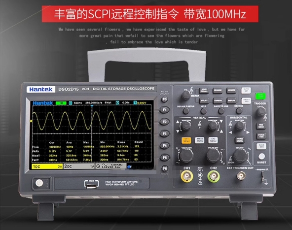 Osiloskop Penyimpanan Digital  - Digital Storage Oscilloscope 100Mhz ulasan dan harga